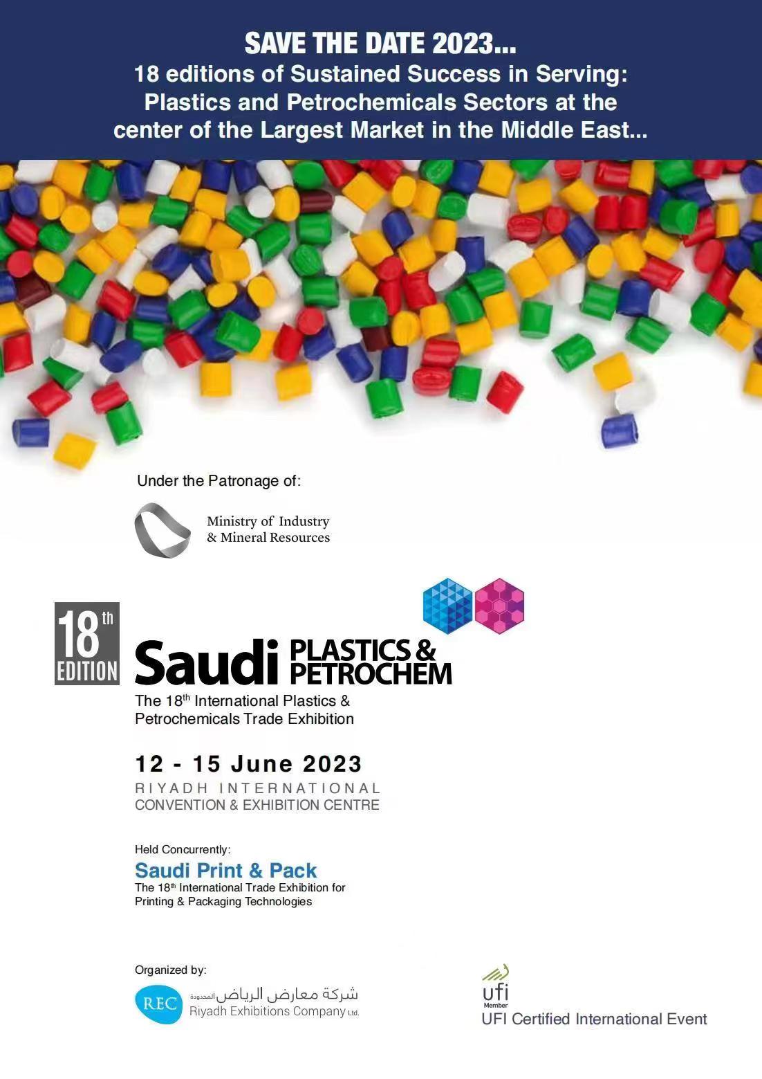 The Saudi Plastics & Petrochem 2023 trade exhibition.jpg